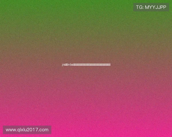 jrs直播nba无插件高清实时观看赛事数据全覆盖平台推荐最新免费稳定