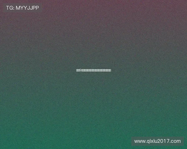 畅享9支持高清通话功能带来更清晰的沟通体验吗