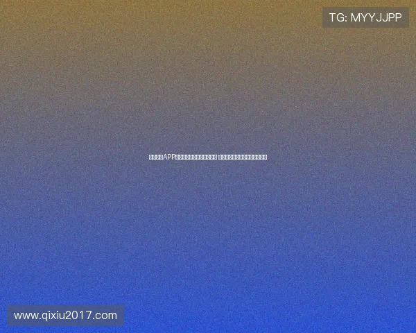 环球体育APP安卓版免费下载平台全解析 让你畅享全球体育赛事精彩瞬间